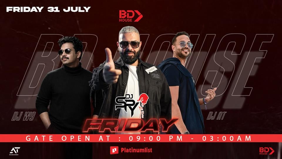 Bd House in Jeddah | 31 Jul