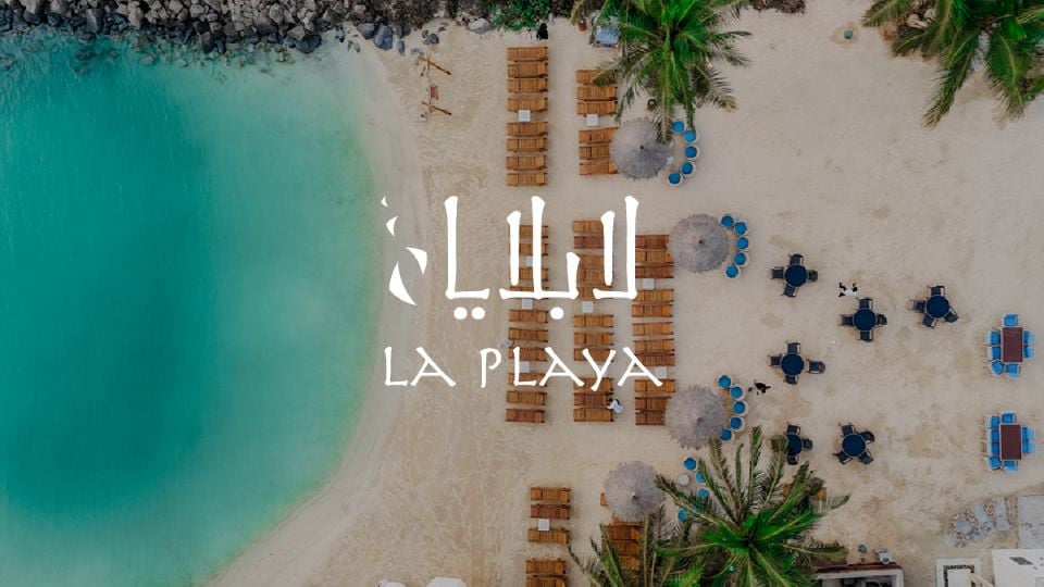 La Playa Beach In Jeddah