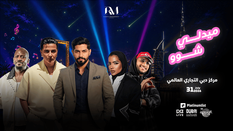 Medley Show in Dubai