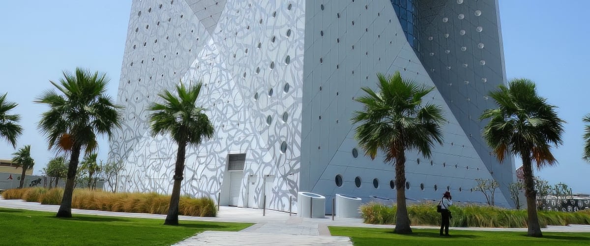 City Walk (The Green Planet Dubai)