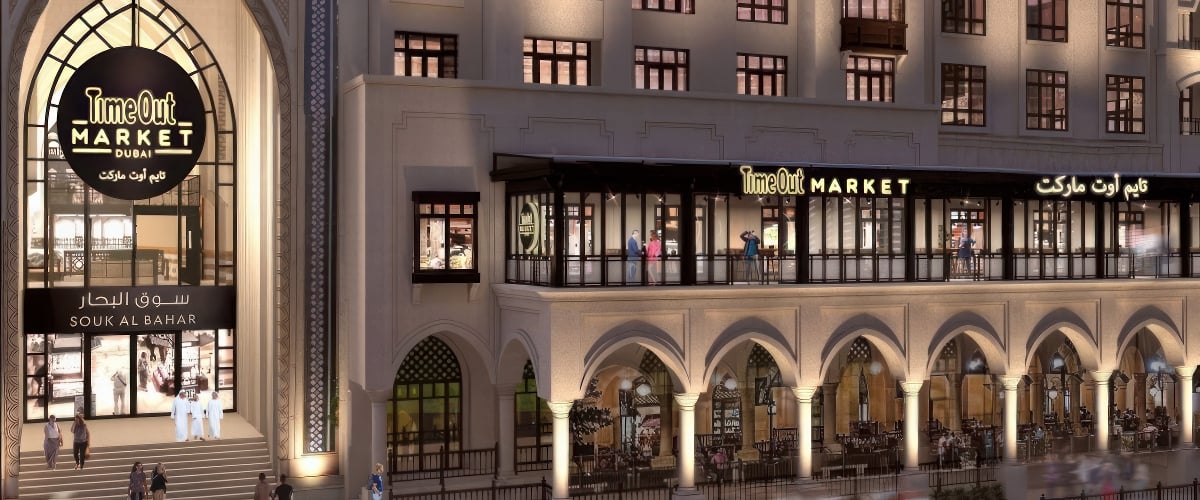 Time Out Market | Souk Al Bahar | Level 3