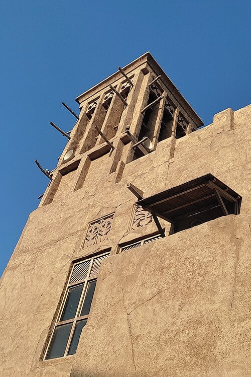 Al Seef